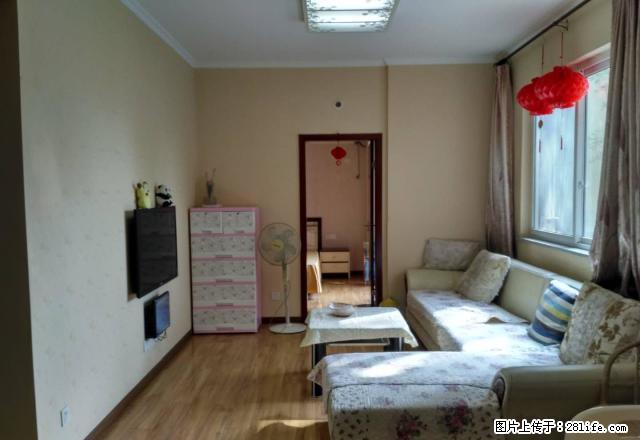 龙城国际精装2室1500整租紧邻沃尔玛 - 房屋出租 - 房屋租售 - 自贡分类信息 - 自贡28生活网 zg.28life.com