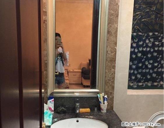 恒大名都1室1厅1卫0阳台便宜出租，适合上班族 - 房屋出租 - 房屋租售 - 自贡分类信息 - 自贡28生活网 zg.28life.com