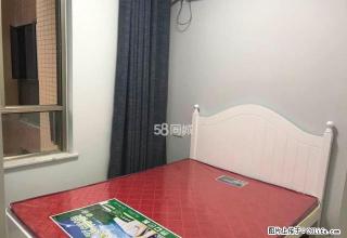 都市风景2室2厅1卫(个人) - 自贡28生活网 zg.28life.com