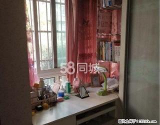 香逸美地2室1厅1卫(个人) - 自贡28生活网 zg.28life.com