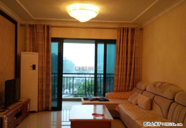 大安马吃水恒大名都精装3室拎包入住 - 房屋出租 - 房屋租售 - 自贡分类信息 - 自贡28生活网 zg.28life.com