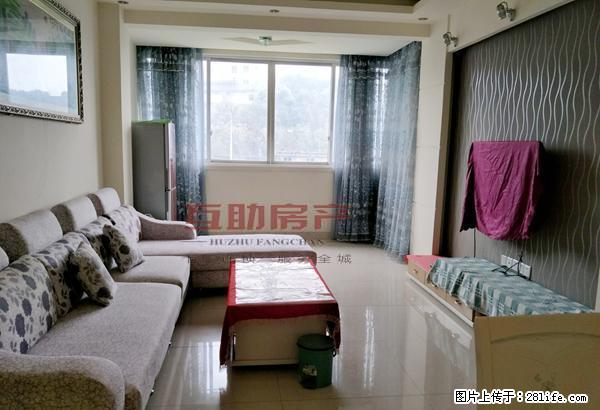 贡井元梦嘉园精装2室拎包入住 - 房屋出租 - 房屋租售 - 自贡分类信息 - 自贡28生活网 zg.28life.com