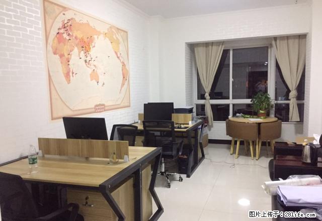 南湖国际社区写字楼出租 - 房屋出租 - 房屋租售 - 自贡分类信息 - 自贡28生活网 zg.28life.com