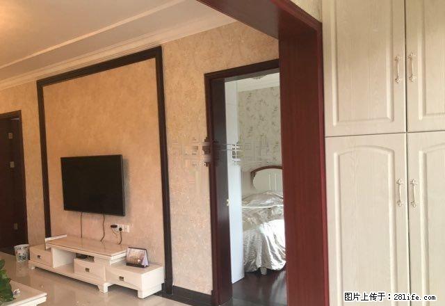 恒大名都(汇川路) 2室1厅1卫 - 房屋出租 - 房屋租售 - 自贡分类信息 - 自贡28生活网 zg.28life.com