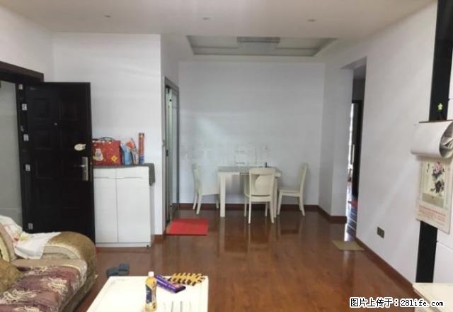 泰丰国际城 3室2厅2卫 - 房屋出租 - 房屋租售 - 自贡分类信息 - 自贡28生活网 zg.28life.com