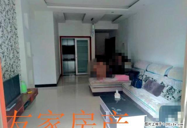 新加坡花园精装2室 家具家电齐全 - 房屋出租 - 房屋租售 - 自贡分类信息 - 自贡28生活网 zg.28life.com