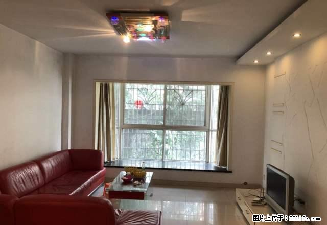 丽景华庭普装三室 位置好 出路方便 随时看房 - 房屋出租 - 房屋租售 - 自贡分类信息 - 自贡28生活网 zg.28life.com