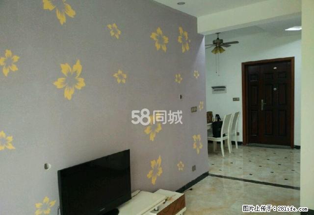 创兴西城尚峰 ,便宜出租,适合上班族,适合小孩上学 - 房屋出租 - 房屋租售 - 自贡分类信息 - 自贡28生活网 zg.28life.com