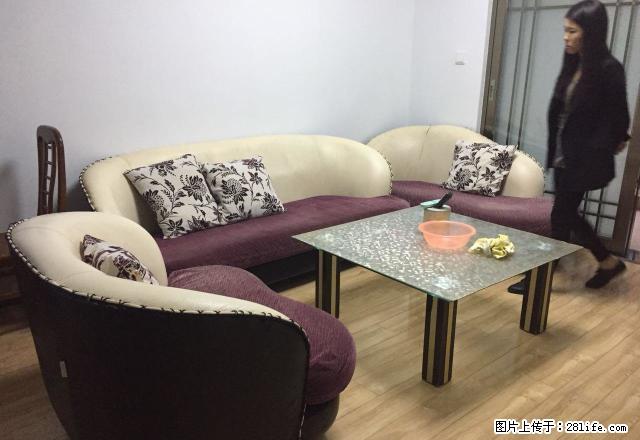 南湖国际社区全套高档家私电,设施完善 - 房屋出租 - 房屋租售 - 自贡分类信息 - 自贡28生活网 zg.28life.com