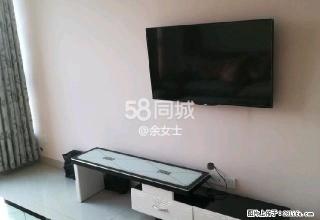 紫檀国际广场 2室1厅1卫 - 自贡28生活网 zg.28life.com