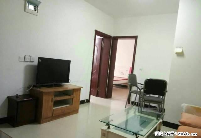 出租：水岸南苑 6楼 二室二厅一卫 - 房屋出租 - 房屋租售 - 自贡分类信息 - 自贡28生活网 zg.28life.com