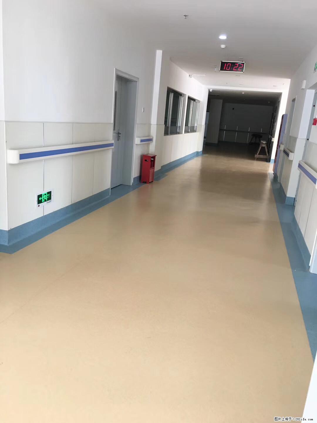 岁末焕新 | 专业地板养护，让您的地面日久常新！ - 综合信息 - 其他综合 - 自贡分类信息 - 自贡28生活网 zg.28life.com