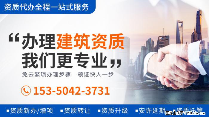 实惨!《陈情令》演员被私生粉堵门口叫骂,刷新网友认知 - 娱乐八卦 - 自贡生活社区 - 自贡28生活网 zg.28life.com