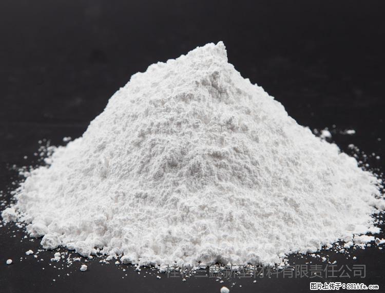 【桂林三鑫新型材料】油漆涂料专用碳酸钙 - 新手上路 - 自贡生活社区 - 自贡28生活网 zg.28life.com