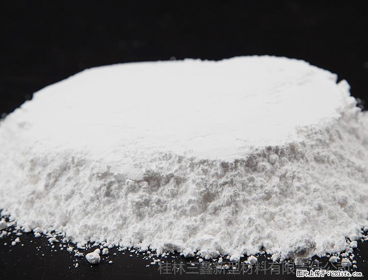 【桂林三鑫新型材料】600目重质碳酸钙 方解石粉重钙粉 - 综合信息 - 其他综合 - 自贡分类信息 - 自贡28生活网 zg.28life.com