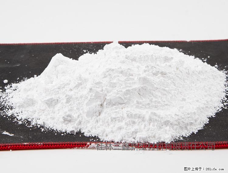 【桂林三鑫新型材料】800目活性碳酸钙 活性重质碳酸钙 改性碳酸钙 - 综合信息 - 其他综合 - 自贡分类信息 - 自贡28生活网 zg.28life.com