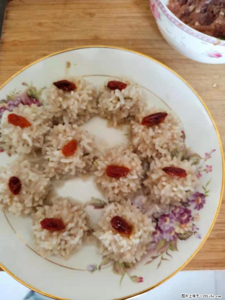 【招聘】住家保姆，工作地点，上海 - 职场交流 - 自贡生活社区 - 自贡28生活网 zg.28life.com