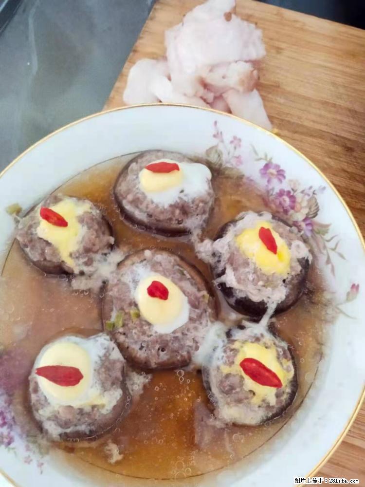 【招聘】住家保姆，工作地点，上海 - 职场交流 - 自贡生活社区 - 自贡28生活网 zg.28life.com