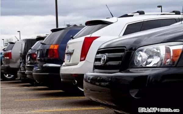 停车为什么要车头朝外？不是开玩笑，关键时刻真能救命 - 自贡生活资讯 - 自贡28生活网 zg.28life.com