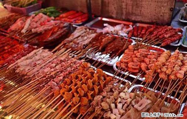 原来它这么毒,然而竟然满大街都是.... - 自贡生活资讯 - 自贡28生活网 zg.28life.com