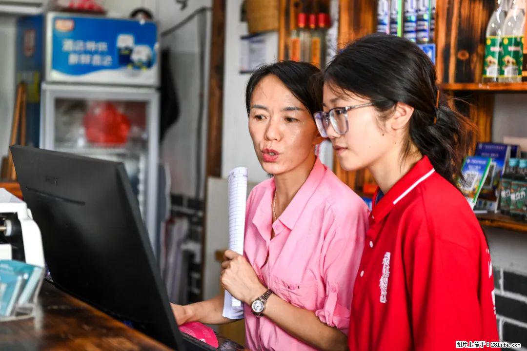 全网追的“扁担女孩”,找了一份暑假工,时薪12元 - 自贡生活资讯 - 自贡28生活网 zg.28life.com