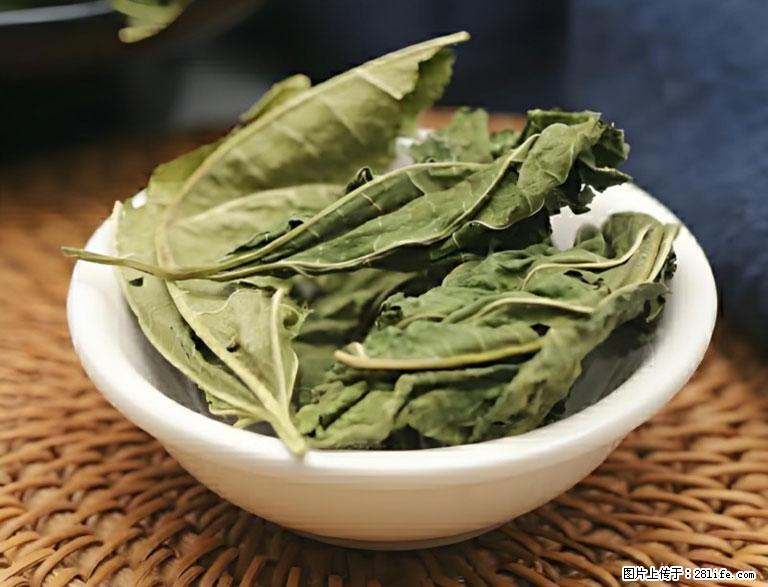 这三苦是三高“克星”，心血管干净不易堵！每天吃一点，指标慢慢降下来~ - 自贡生活资讯 - 自贡28生活网 zg.28life.com