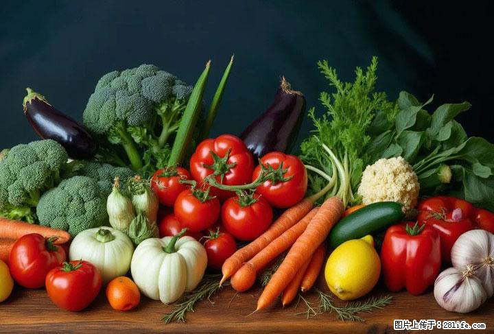 这10种蔬菜很“怕冷”，放进冰箱坏得更快！科学保存黄金法则来了！ - 自贡生活资讯 - 自贡28生活网 zg.28life.com